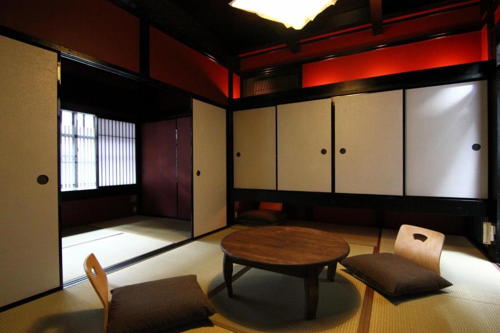 Anzu An Machiya House Villa Kyoto Rom bilde