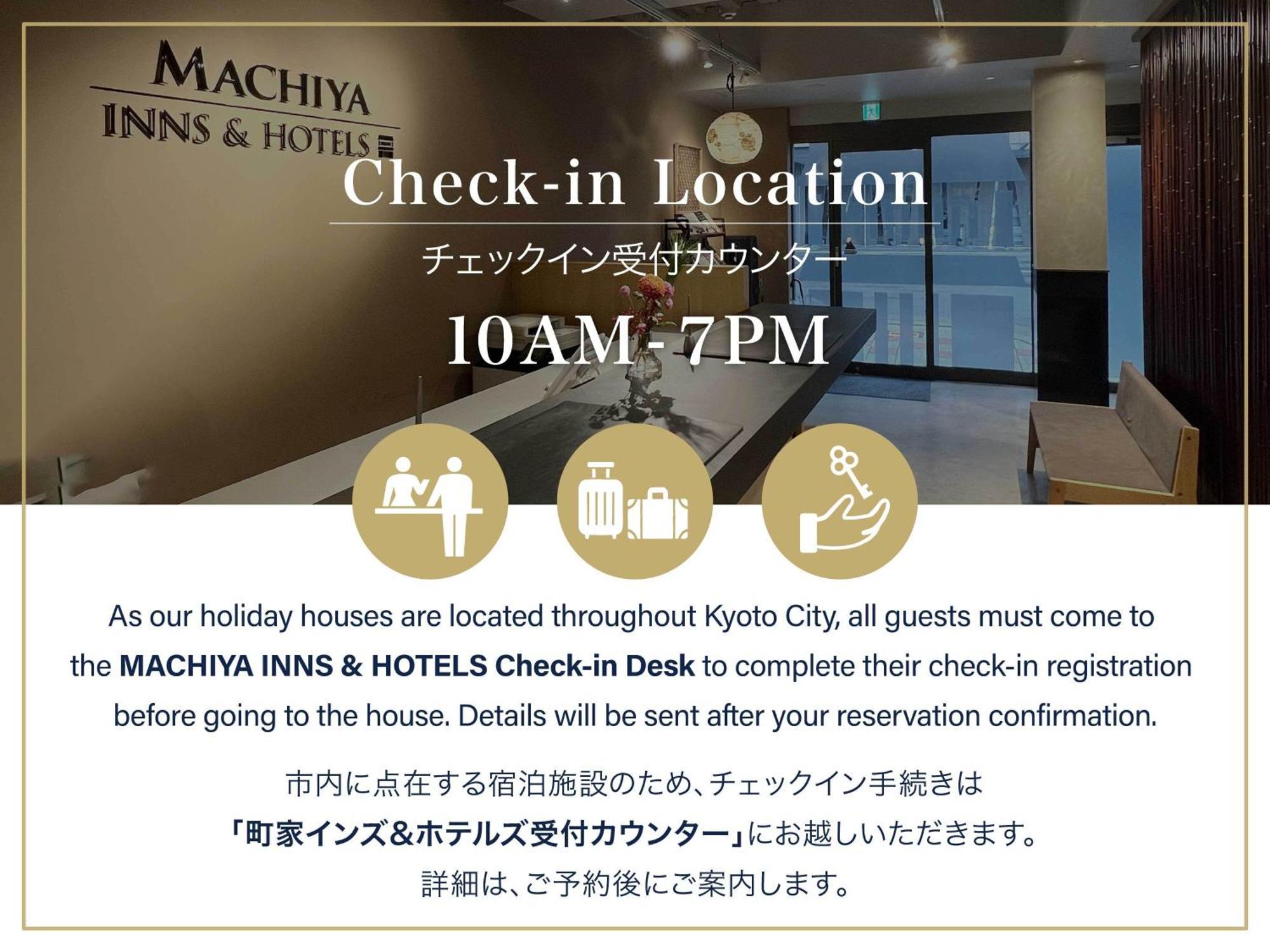 Anzu An Machiya House Villa Kyoto Eksteriør bilde