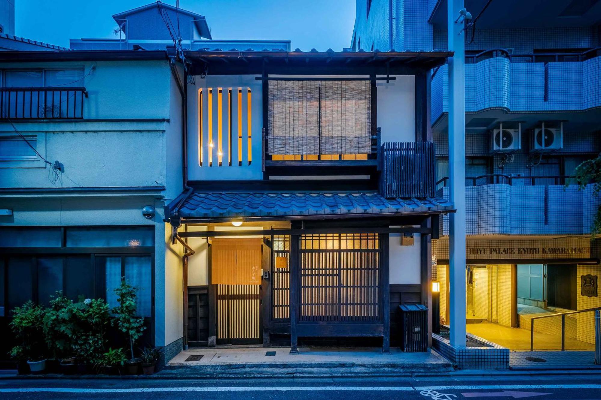 Anzu An Machiya House Villa Kyoto Eksteriør bilde