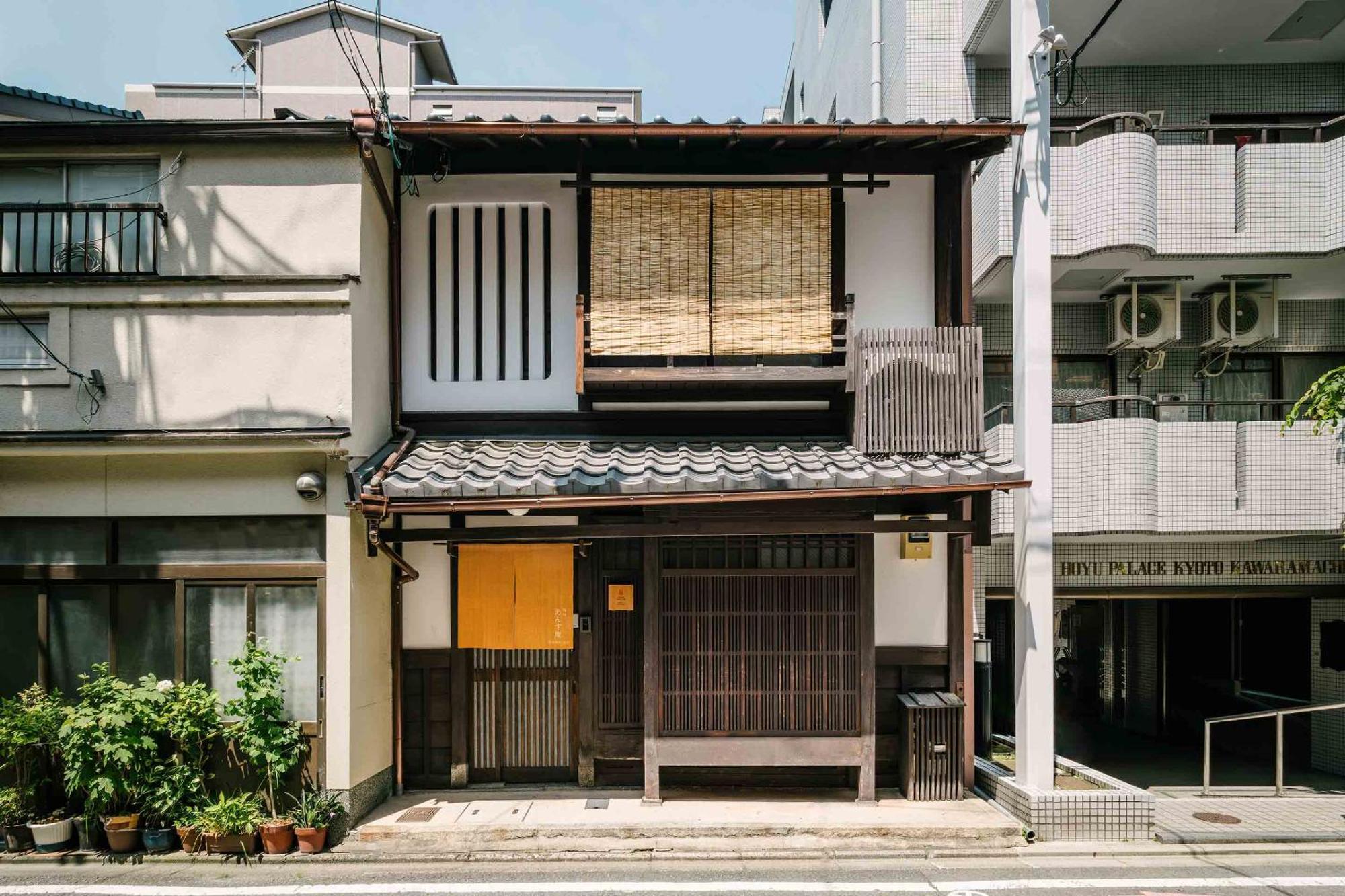 Anzu An Machiya House Villa Kyoto Eksteriør bilde